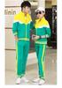 Unisex British Style School Uniform: Spring & Autumn Sports Suit for Children