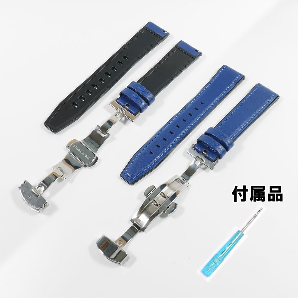 Swatch X OMEGA Leather and Rubber Strap with D-Buckle (Navy)