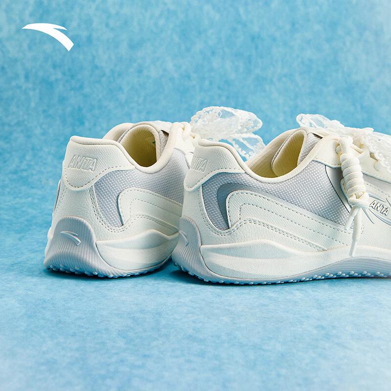 Anta Chiyue Women's German-Style Training Shoes
