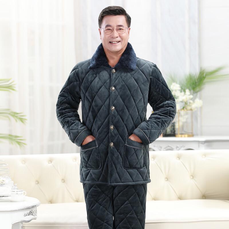 YUZHAOLIN Men's Winter Thickened Fleece Pajama Set