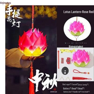 Leuchtende Hand-Chinesische Lotuslaterne