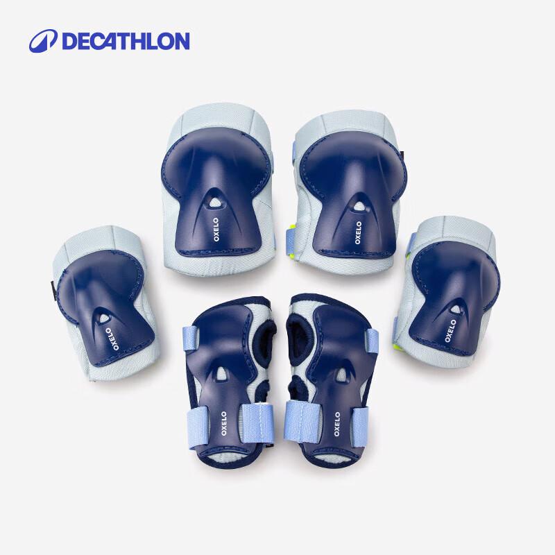 

Decathlon Kids Adjustable Safety Pad Set S