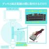 JOYN Speaker Output Harness for Suzuki Compatible with Factory Navigation and Audio Power Japanese OFC SZ24 Vehicles, 24-Pin Connector, Systems,