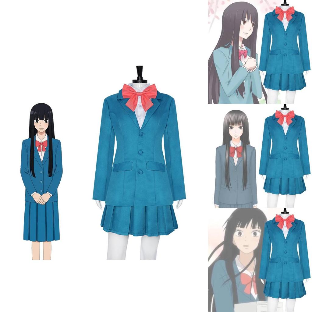 Kimi Ni Todoke Kuronuma Sawako Cosplay Costume Skirt Outfit School Uniform Girl
