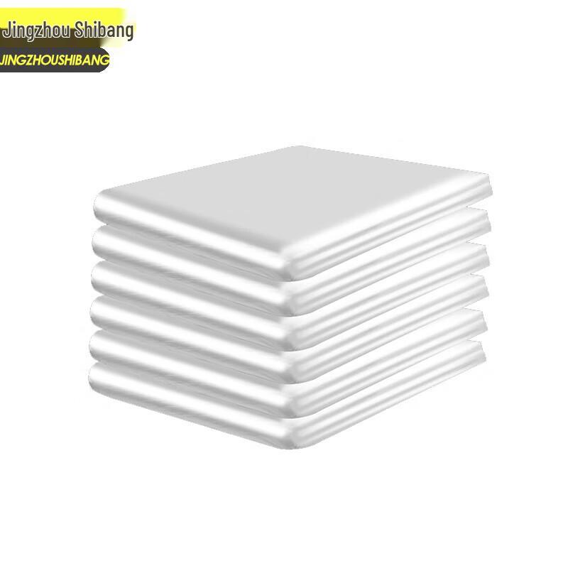 Jingzhou Shibang Large White Commercial Garbage Bags