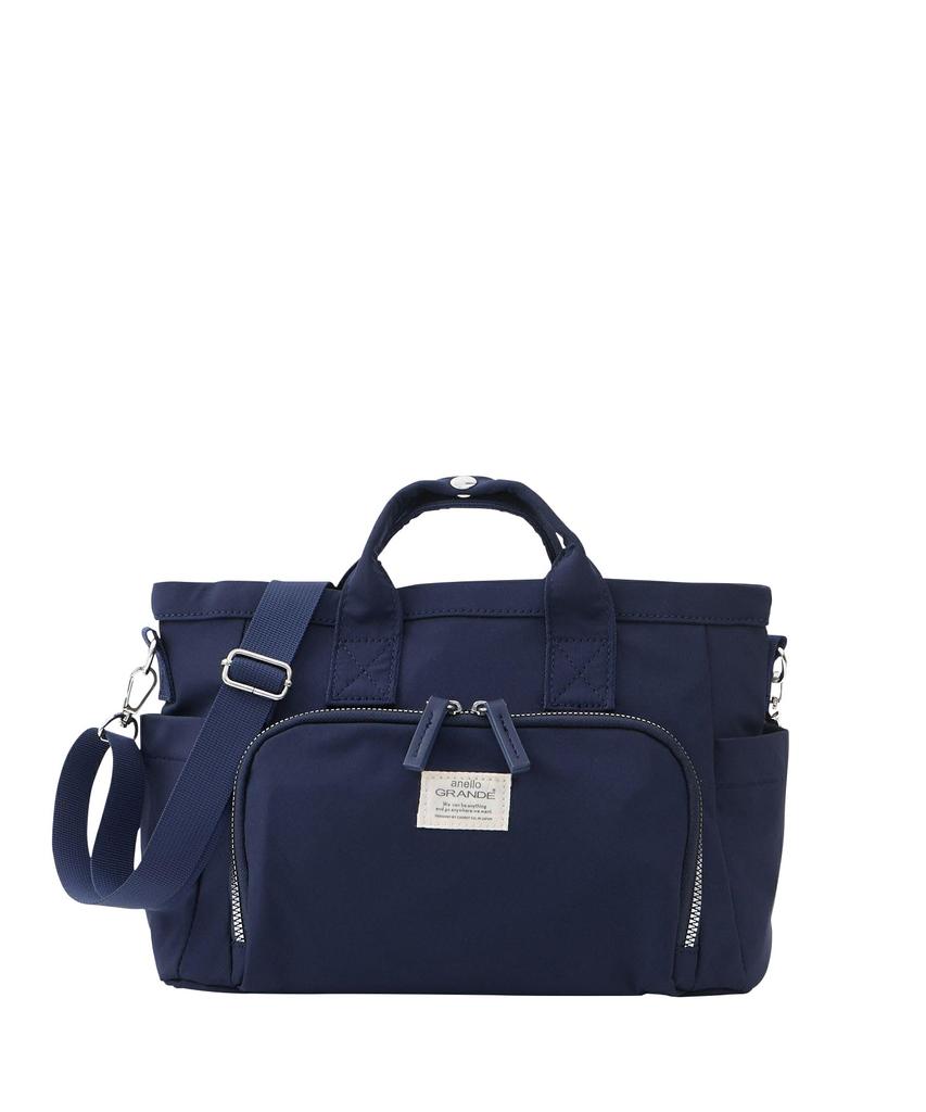 CORY A5 shoulder bag, double-sided water-repellent, 10 pockets, 2-way