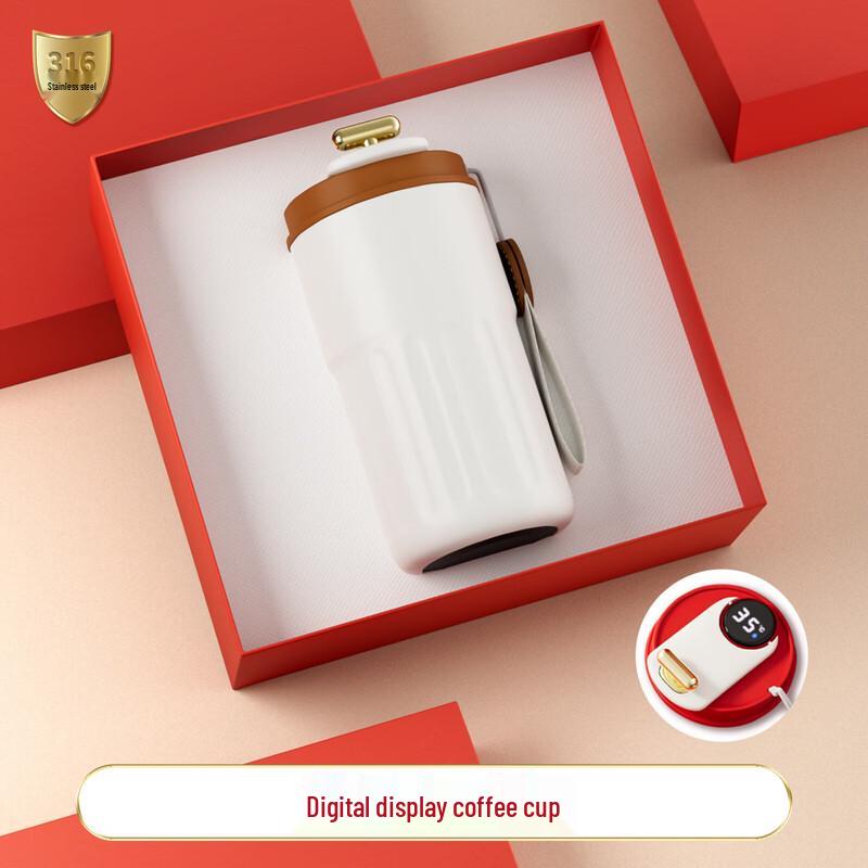Insulated Coffee Cup Gift Set