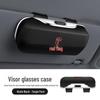 Hongqi HS Series Car Glasses and Sun Visor Sunglasses Clip