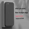 Oppo A59 Series Silicone Case - Full Coverage and Drop-Proof