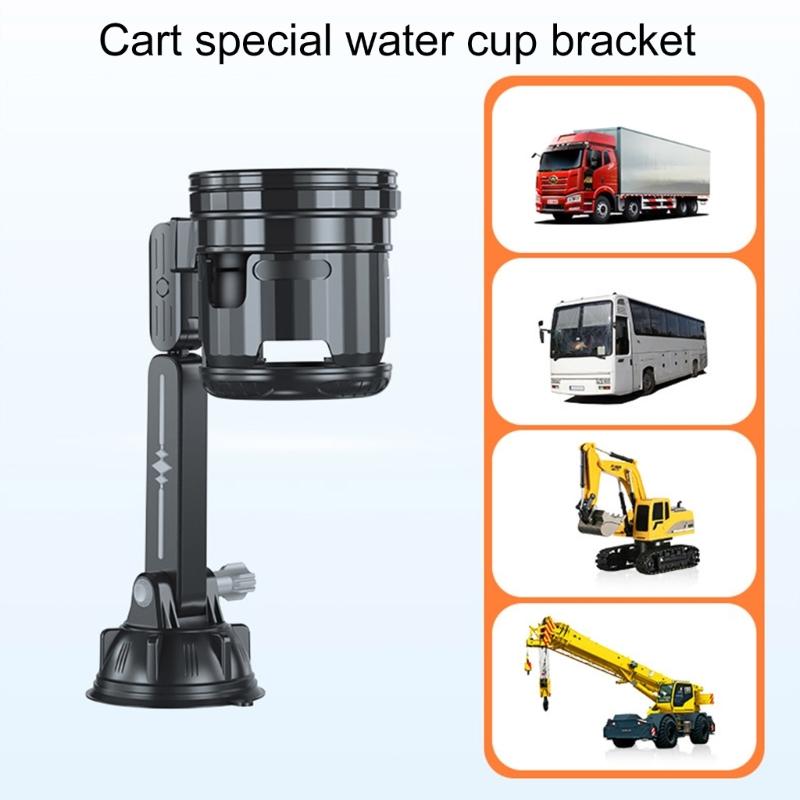 Universal Car Beverage Holder Wear Resistant Cup Mount No Tool Installation Perfect for Commuting & Long road  