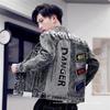 Herren Trendy Retro Denimjacke - Koreanischer Stil Frühling & Herbst Mode Top