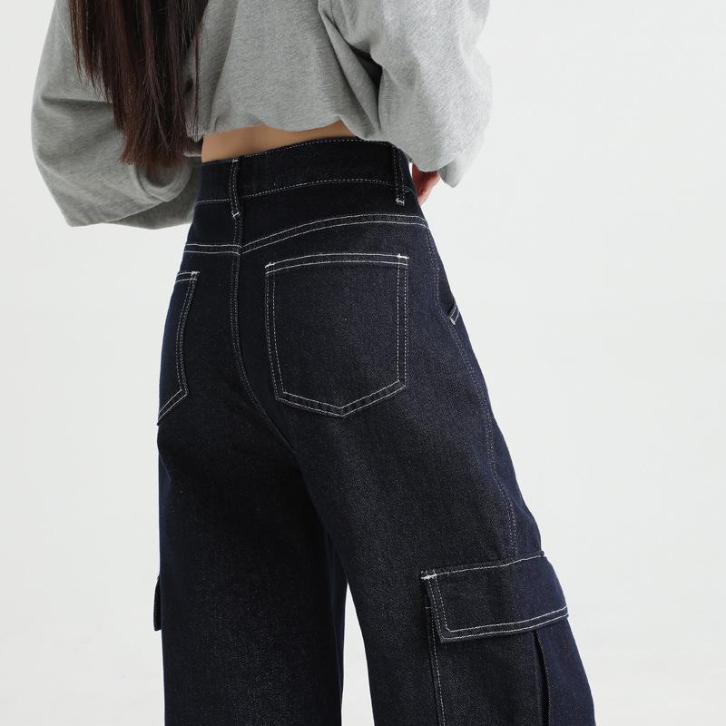 Super Soft Jeans Spring Work Clothes Wide-leg Jeans Women Spring Wide-leg Trousers Women Spring Work Clothes Women Spring