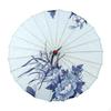 Handcrafted Chinese Paper Umbrella for