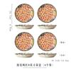 Full flower bright red Posey flower hand-painted underglaze color household ceramic dish set noodle soup large bowl spoon