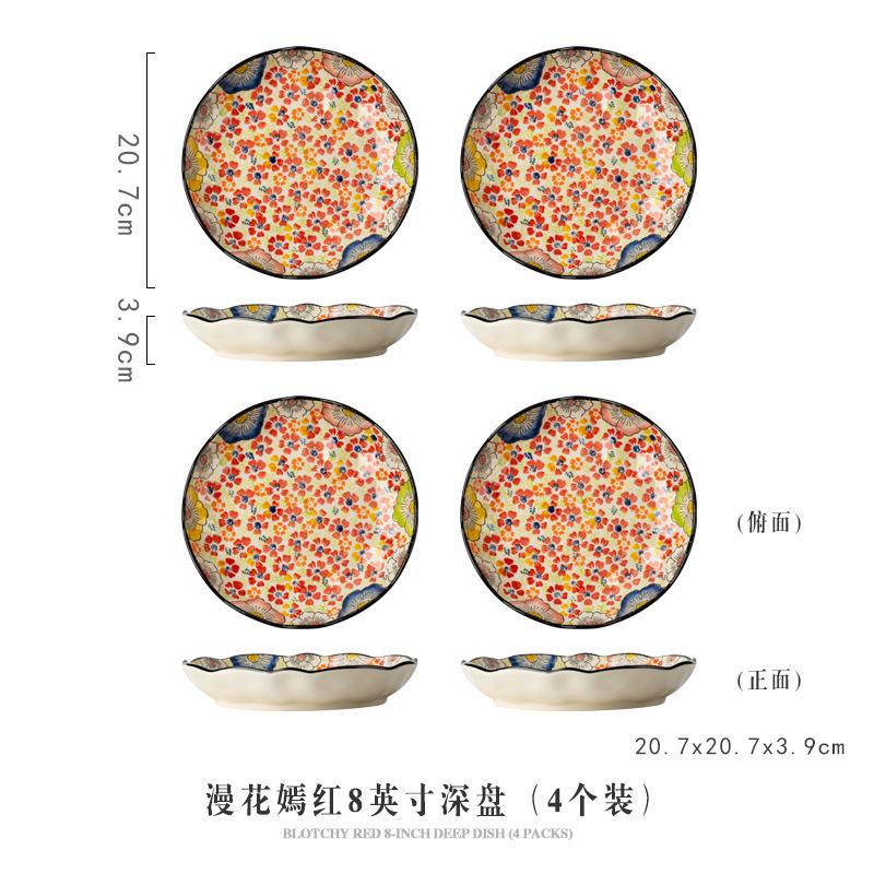 Full flower bright red Posey flower hand-painted underglaze color household ceramic dish set noodle soup large bowl spoon