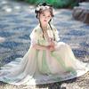Girls' Hanfu Summer Embroidered Dress