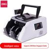 Deli 3903S Portable Dual-Screen Money Counter CN plug (adapter included)
