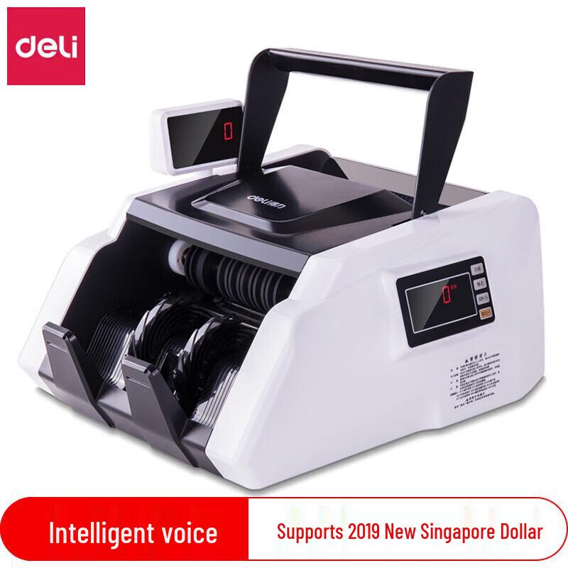 Deli 3903S Portable Dual-Screen Money Counter CN plug (adapter included)