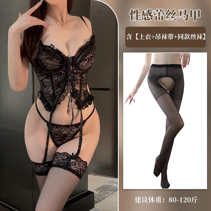 Sexy lingerie sexy lace babes one-piece suit pure desire hollowed-out straps hot waist uniform temptation