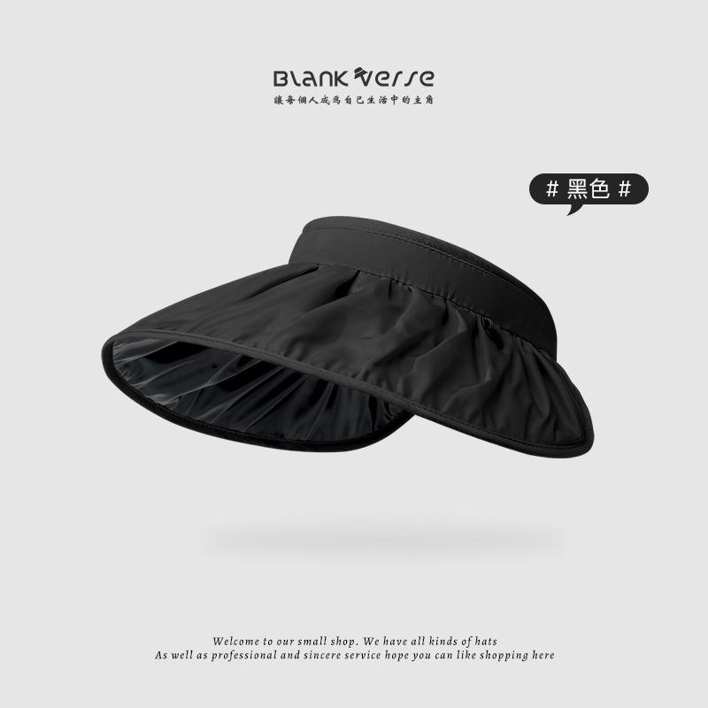 Sun Hat Women's Summer UV Protection Beach Sun Hat Cycling Empty Top Big Brim Face Covering Sun Hat Shell Hat