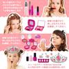 La Gacela Mermaid Makeup Toy Set for Girls - Deluxe Makeup Play Set, Cosmetics Toy, Dresser Toy, Makeup Bag, Cute Pretend Play Set, Indoor Toy,