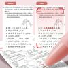 5PCS New Soft Grip Gel Pen 0.5mm Quick Drying Black Pen Ballpoint Pen Writing Tool