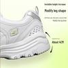 Skechers Women's Lightweight Sport Chunky Sneakers