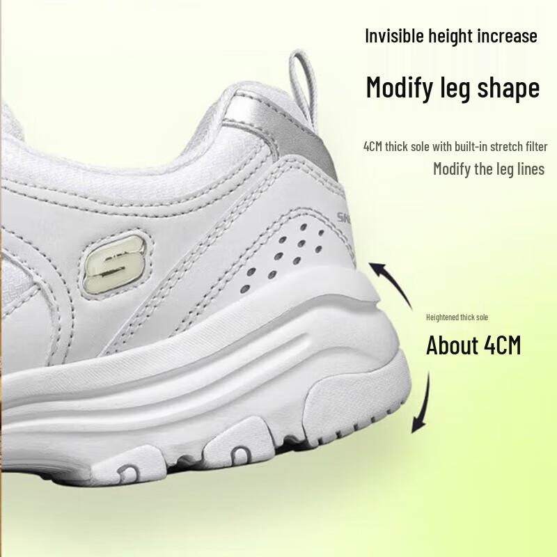 Skechers Women's Lightweight Sport Chunky Sneakers