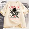 Retro X Generation Before All You Sissie T Shirt Unisex Unisex Skull Graphic T Shirts Y2k Clothes Graphic T Shirts Loose Streetwear