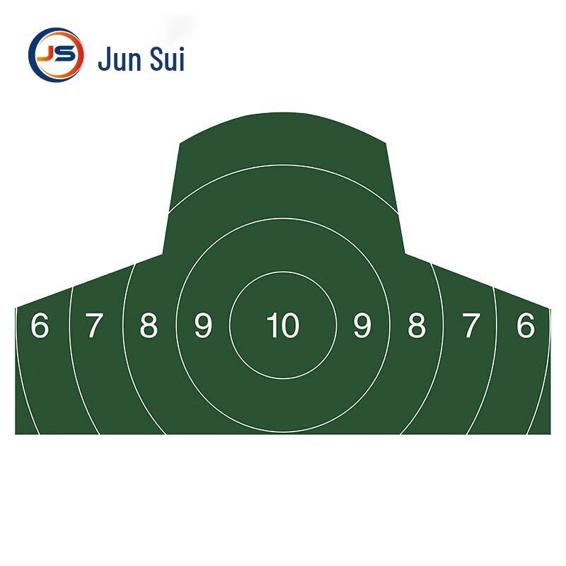 

JunSui Soldier Training Target Paper