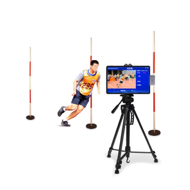 AI Motion Capture Athletic Performance Testing System