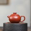 Cha Xun Purple Clay Pomegranate Teapot