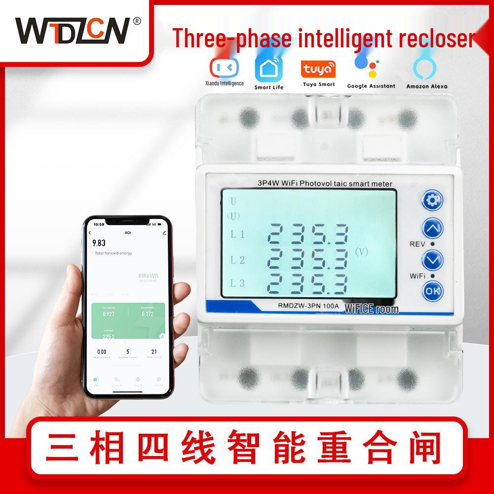 Graffiti Smart WiFi Remote Three-Phase 380V Electricity Meter with Over/Under Voltage & Phase Loss Protection
