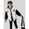 Children's Brand Export Clothing for Autumn and Winter, Children's Baseball Jackets, Boys' and Girls' Sweatshirts with Fleece Lining