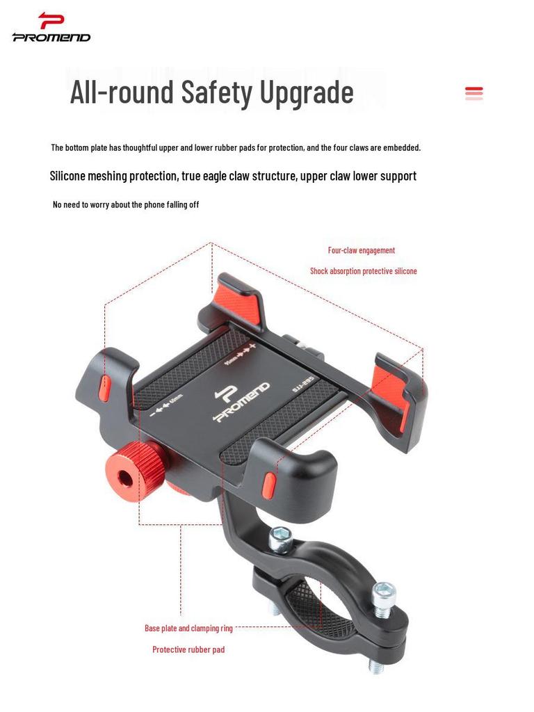Aluminum Alloy Shockproof Bicycle & Motorcycle Phone Mount with Silicone Quick Release