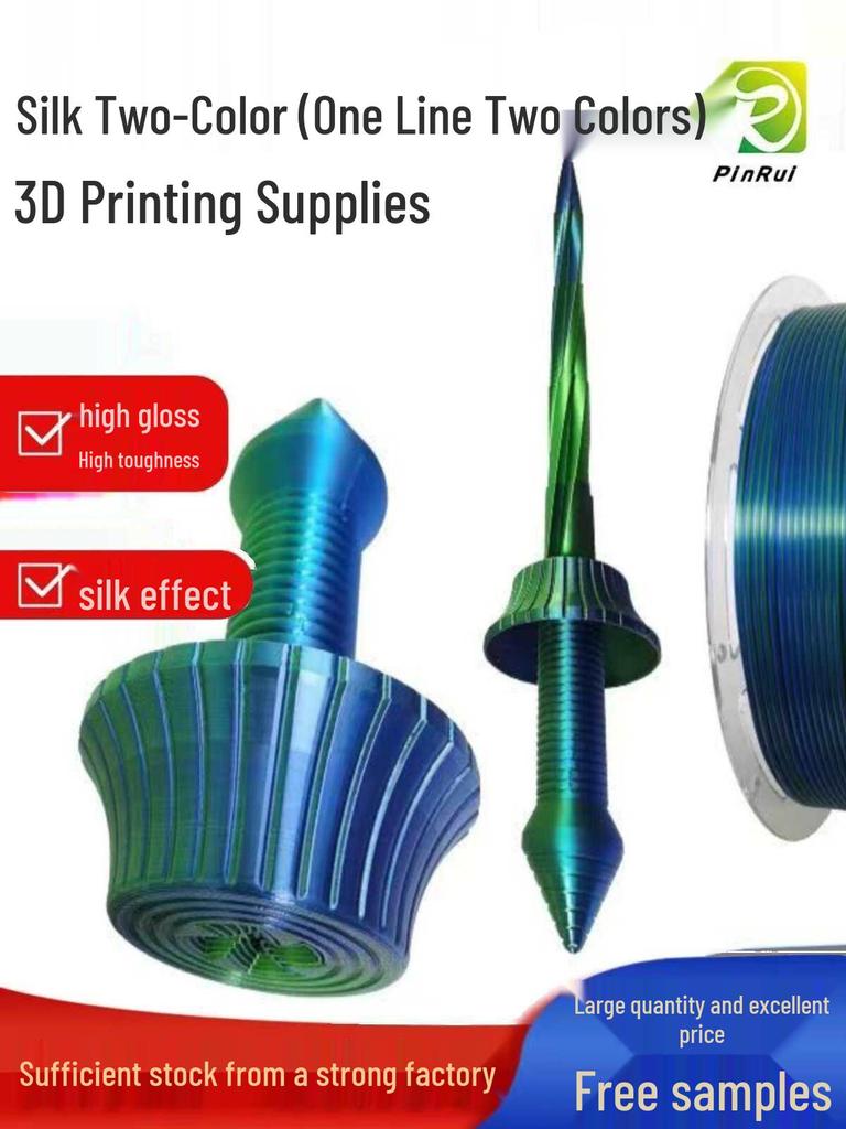 PLA Silk Dual-Color Tri-Color 1.75mm Filament for FDM 3D Printers