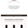 Pretty Skin - Professional Pore Skin Fit Primer