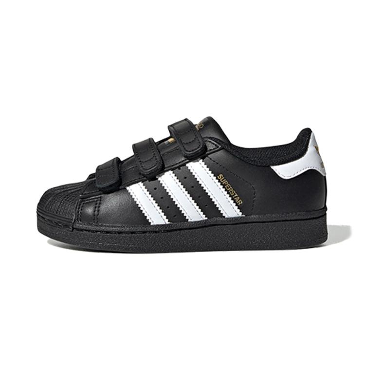 

Adidas Originals SUPERSTAR Casual Abrasion Resistant Abrasion Resistant Low top Kids Skateboarding Shoes B26071 31.5