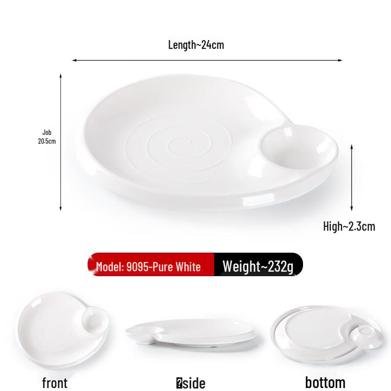 Ru Han Melamine Fan-Shaped Dumpling Plate