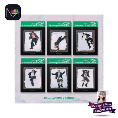 8th Mini Album H Ver./DUH! Compact Ver.