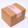 100Pcsroll This Package Is Happy To See You Too Stickers Small Business Gift Box Packaging Decor Thank You Sticker Seal Labels