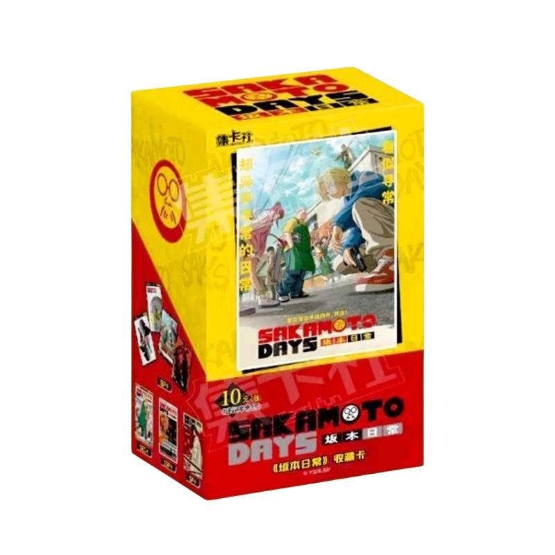 Genuine SAKAMOTO DAYS Card Soul Animation Highlight High Burning Illustration Scene Card Collection Toy Box