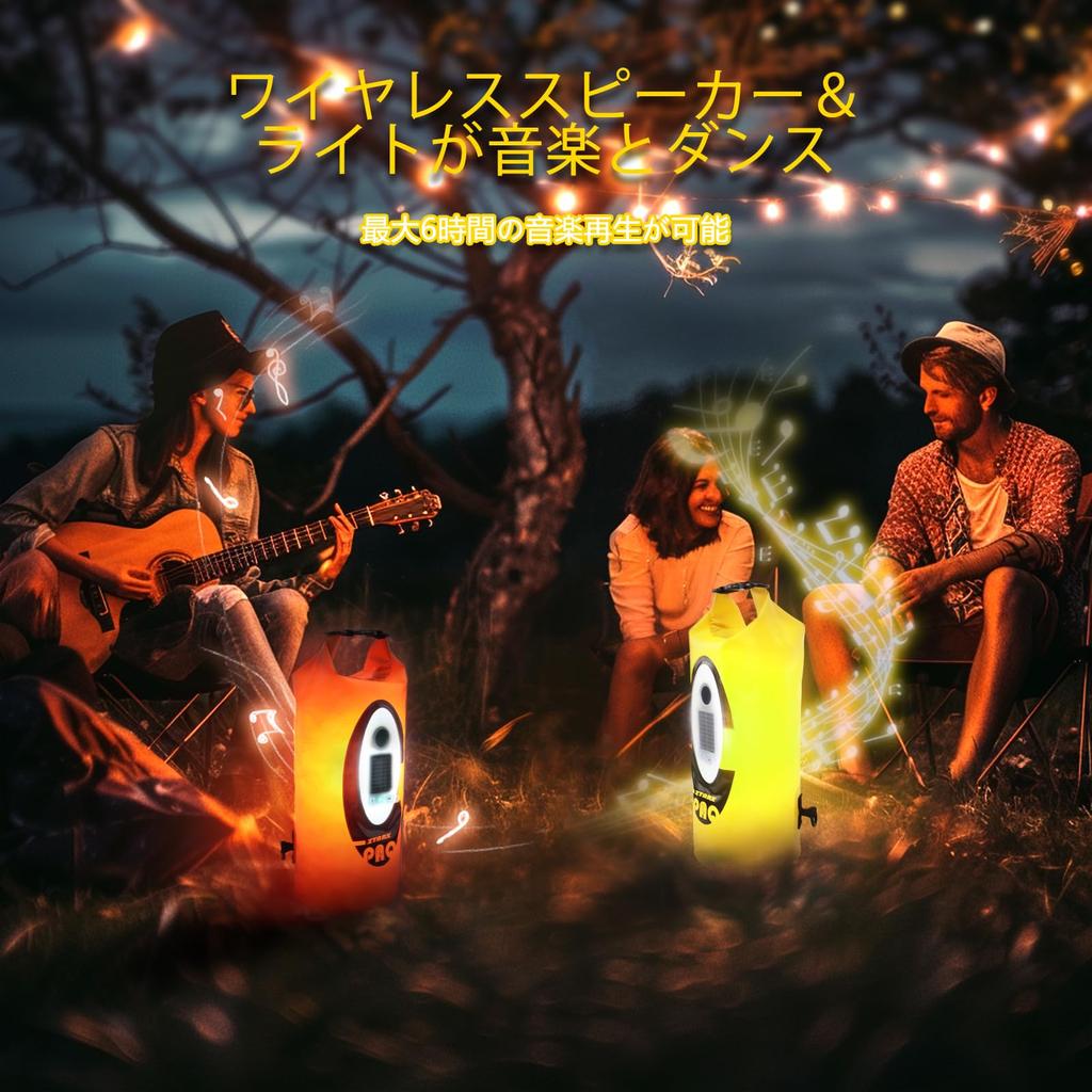 SELORSS x ZTARX Waterproof Dry Large Stylish Waterproof Bluetooth Adjustable RGB 2000mAh Solar 10L Fully Lightweight and Easy to Perfect for the and