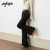 MJ Style Women's High-Waisted Micro-Flared Denim Jeans