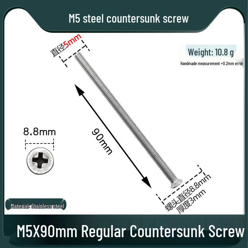 Shengbei Fingerprint Lock Installation Screws