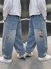 Vielseitige locker sitzende Jeans für Jungen von Zhongda: Super weich, stilvoll, perfekt für Frühling & Herbst
