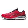 Asics Gel Kayano 28 Elektryczna Czerwień Męskie Sneakersy Czarne 1011B189-600
