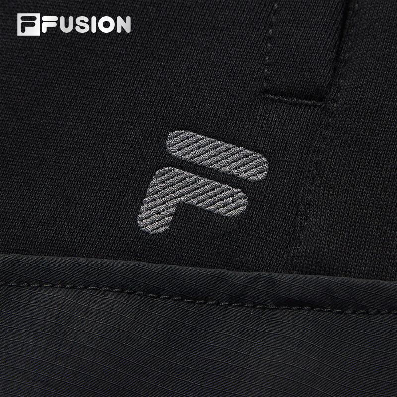 Fila FUSION Men's Knitted Track Pants