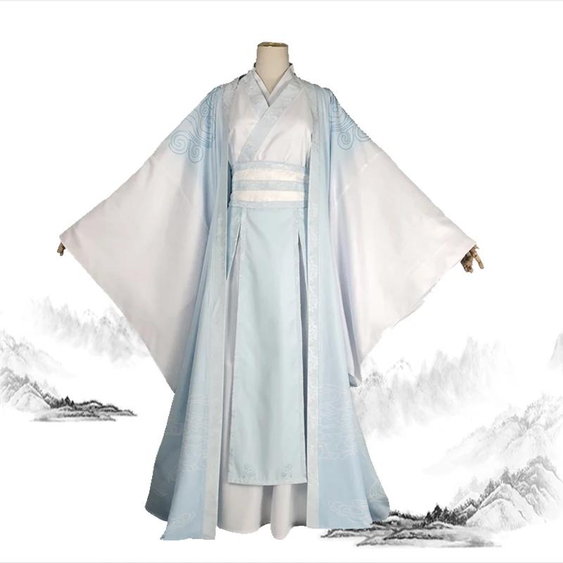 Wei Wuxian Cosplay Mo XuanYu Lan Wangji Kostüm Anime Großmeister der dämonischen Kultivierung Cosplay Mo Dao Zu Shi Kostüm Herren