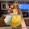 For You, Sakura: Cherry Blossom Plush Keychain - Cute Gift for Couples & Bags